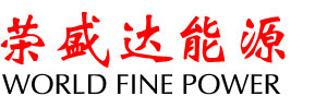 青島希尼爾翻譯公司